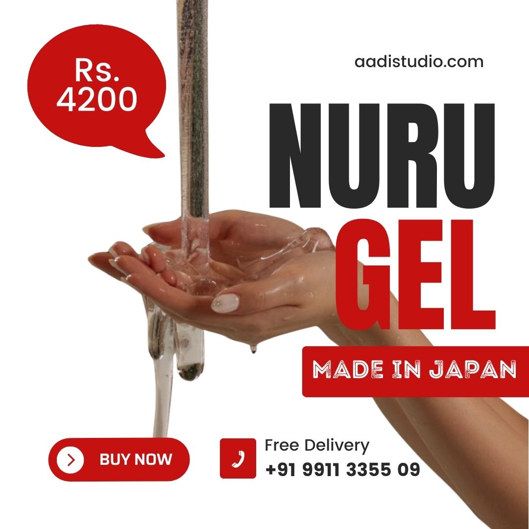 Buy Nuru Gel